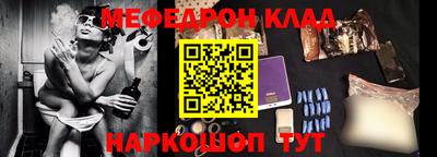 гашик Кунгур