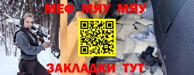 кокаин перу Краснодар