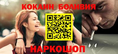гашик Кунгур