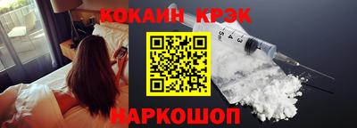 гашик Кунгур