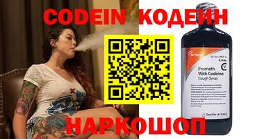 гашик Кунгур