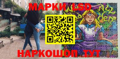 мет Кумертау