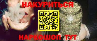 гашик Кунгур
