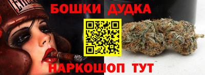 кокаин перу Краснодар