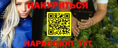 COCAINE Краснокаменск
