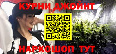прущий лед Кулебаки