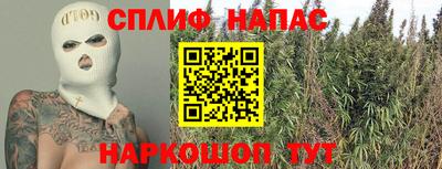 кокаин перу Краснодар