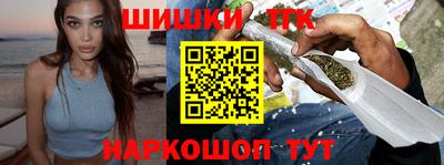 прущий лед Кулебаки