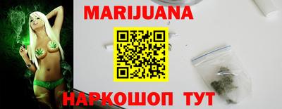 COCAINE Краснокаменск