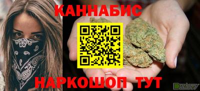 гашик Кунгур
