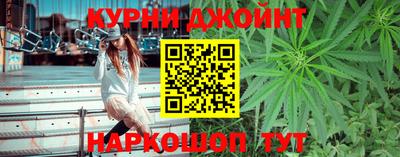 кокаин перу Краснодар