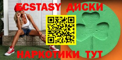 мет Кумертау