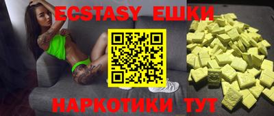 прущий лед Кулебаки
