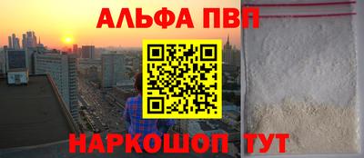 мет Кумертау