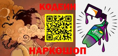 гашик Кунгур