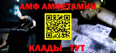 кокаин перу Краснодар