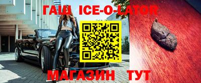 мет Кумертау