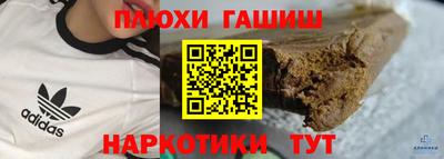 прущий лед Кулебаки