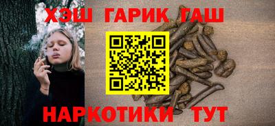 мет Кумертау