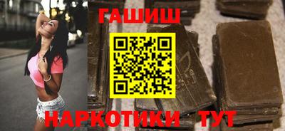 прущий лед Кулебаки