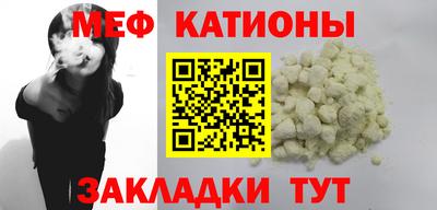 гашик Кунгур