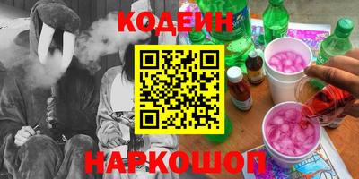 мет Кумертау