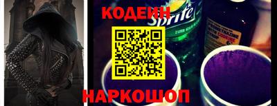 гашик Кунгур